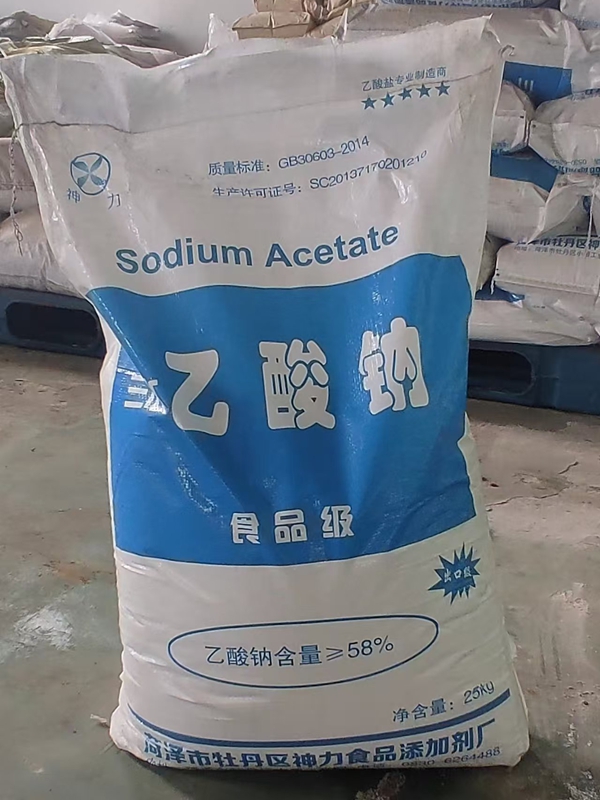 食品級無水醋酸鈉