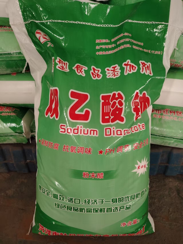 食品添加劑雙乙酸鈉